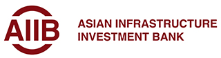 亞洲基礎(chǔ)設(shè)施投資銀行
